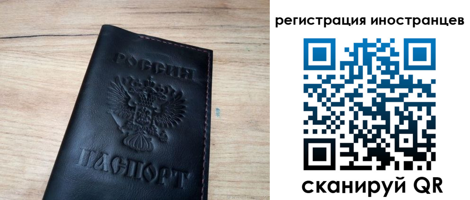 пропишу в квартире в Железногорск-Илимском